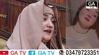 Reality of Tiktoker Cute Mano leaked videoٹک ٹاک نے خواتین کو بے پردہ کردیا ہے۔