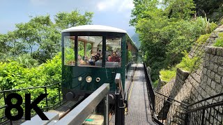 全新第六代山頂纜車(中環-山頂)[8K 24fps]