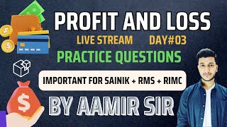 Profit and Loss - Complete Chapter for Sainik + RMS + RIMC Students . #sainikschool #dsssb