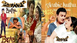 BEAST| SONG  ARABIC KUTHU||MGR VERSION MULTIVERSE REMIX OF VIJAY NEW TRENDING FOR OLD.