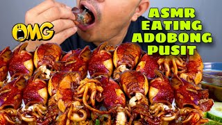 HUGE SQUID | SPICY ADOBONG PUSIT | ASMR EATING | MUKBANG ASMR