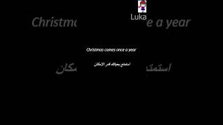 استمتع بحياتك قدر الامكان.. تعرف عليها باللغة الإنجليزية