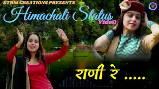 NEW JAUNSARI SONG WHATSAPP STATUS VIDEO 2022 | NEW PAHARI SONG STATUS VIDEO 2022 |JAUNSARI SONG 2022