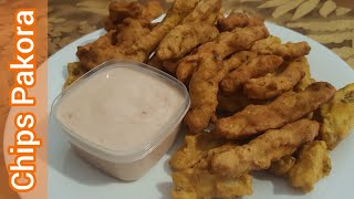 Chips Pakora recipe || Tea Time Snack || F&I Cooking World👩‍🍳