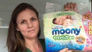 Tips about Japanese diapers and wipes - Pampers, Goon, Moony, Merries