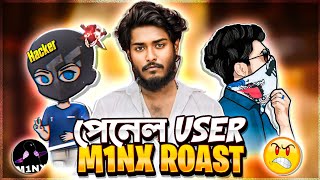 হ্যাক ইউজ করে ধরা খেলো M1NX || পেনেল User M1NX Roast || p2