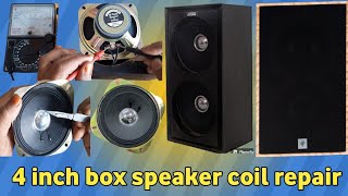 4 inch speaker repair||box repair||4 inch box repairing|box||speaker repair||how to repair speaker