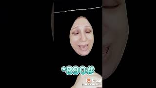 اكواد إتصالات سريه