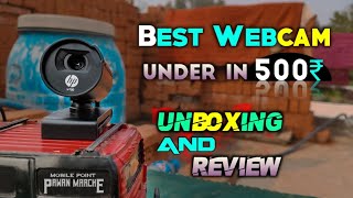 Best Web Cam Under 500 | HP W100 Webcam Unboxing And Review | #HPWebCam | #BestWebCamUnder500