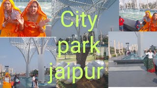 City park in jaipur City #gujjar #viral #viloger #vilog