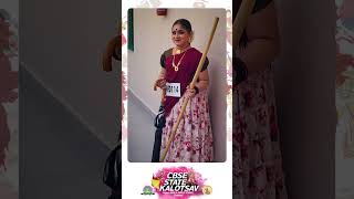 Folk dance | Kerala State CBSE Kalotsav 2024| Ahalia Public School | Ahalia Campus | Palakkad