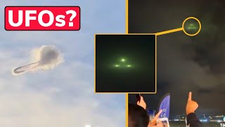 Are We Seeing A UFO?