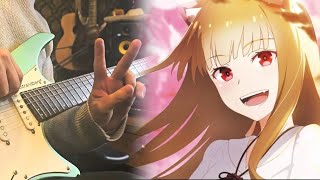 Spice and Wolf: Merchant Meets the Wise Wolf ED "Andante" Instrumental