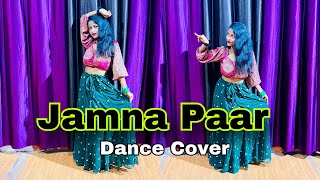 Jamna Paar Dance Video | Tony Kakkar | Manisha Rani | Neha Kakkar | Saiyan Rehte Jamna Paar |Dance