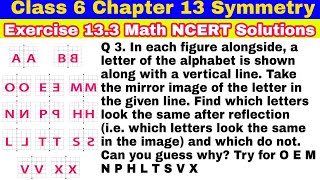 Class 6 Ex 13.3 Q 3 | Symmetry | Chapter 13 | Exercise 13.3 | Math NCERT Solutions| CBSE