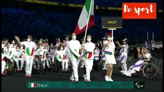 LA SFILATA DELL'ITALIA | PARALIMPIADI TOKYO 2020, CERIMONIA DI APERTURA