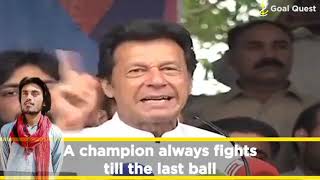 khan saab is talking about the importance of success and also