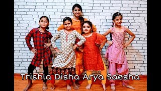 Gud Naal Ishq Mitha | Kids Choreography | Urvi Bhargava | HFATDT | Trishla Disha Arya Saesha