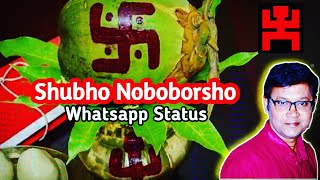 Pohela Boisakh Whatsapp Ststus|Bangla Noboborsho Song Mashup|Shubho Noboborsho Gaan| শুভ নববর্ষ ১৪২৮