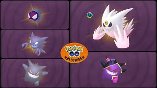 Pokemon Go: Evolving Shiny Gastly into Haunter & Gengar And Mega Gengar Catiching MegaBanette Gengar