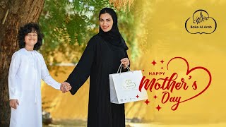 For Love | Happy Mother's Day - Bake Al Arab #Mothersday #HappyMothersDay #Cake