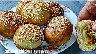 I made Kids favourite special buns chicken filling /Kerala Snacks box