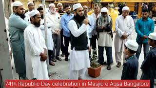 75th Republic Day celebration in Masjid e Aqsa Bangalore Karnataka