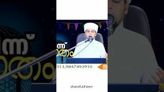 അറിവ് നിലാവിൻറെ കുടുംബത്തിന് വീട് വെച്ചു കൊടുത്തു #arivinnilav #arivinnilavlive