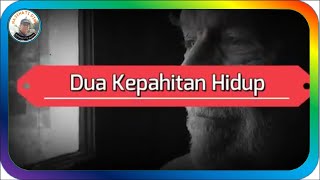 2 KEPAHITAN DALAM HIDUP - Abdi Suardin #quodsislami #katabijakkehidupan #katakatabijak #motivasi