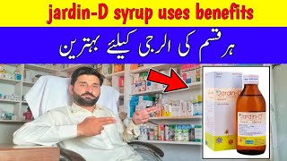 jardin-D syrup uses | how to uses Jardin d syrup | allergie ka syrup  | desloratadine uses