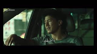 الفيلم الجريمه الكوري The Gangster, the Cop, the Devil الجزء الاول