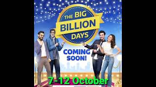 The Big Billion Days Sale Date 7-12 October 2021 || all Offers confirmed | aagyi big billion sale 🔥