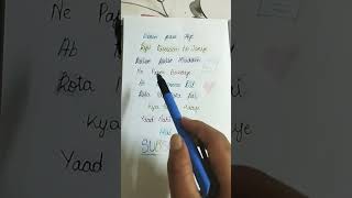 FUNNY EXAM SONG 🎵🎵🎵🎵