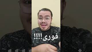 فوری🚨🚨🚨                             توماس توخل از هدایت چلسی برکنار شد !!!!!!!!!