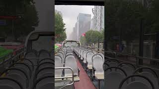 I picked the worst day for an open bus tour!!  #travel #globalexplorer #seoul #southkorea