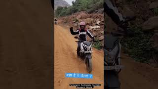 Off road at Mandangiri Mundiapada Odisha