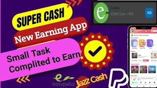 New Nepali Earning App || Small Task Complited to Earn Money || Refer And Earn || Super Cash Reward