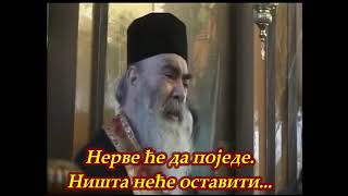 Отац Сава Ахилеос је још за живота говорио да демони тероришу пушаче. Како се решити цигарета.