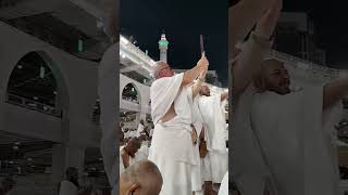 Baitullah Shareef ka parnala ||بیت اللہ شریف کا پرنالہ