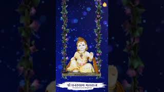 Ghanshyam Janmotsav status 3 | dharm gheranand bhayo | Hari Navmi Status | Vadtaldham