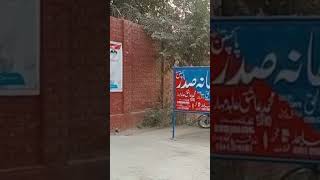 پاکپتن میں نئی نویلی دلہن نے نشہ آور دودھ پلاکر دلہا کو بے ہوش کر12لاکھ مالیت کا سامان لے کر فرار