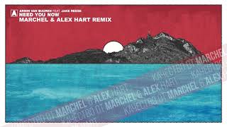 Armin van Buuren feat. Jake Reese - Need You Now (MARCHEL & ALEX HART REMIX)