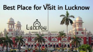 Vivekananda Polyclinic Lucknow, Metro Train in Lucknow, Nepal to Lucknow, Lucknow Visit Video Part 3