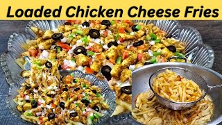 Loaded Chicken Cheese Fries Recipe | @Aroojkitchen986