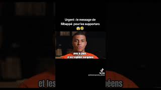 Mbappé - Le dernier message pour les supporters ! 😱🤣 #football #humour #parodie #mbappe #psg