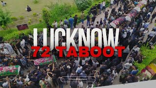 72 Taboot Lucknow | 72 Saheed | karbala