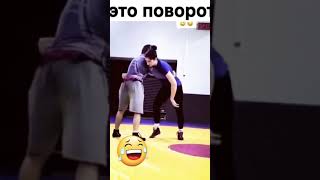 Девочки а парень то сделать для улучшения😃😂😆😁