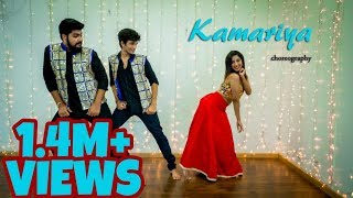 Kamariya Choreography | Bollywood | Mitron | Jackky Bhagnani | Kritika Kamra | Darshan Raval |