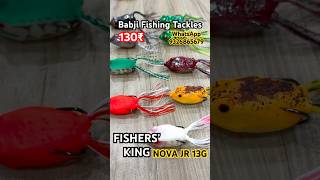 FISHERS’ KING NOVA JR 13G 130₹ BABJI FISHING TACKLES MUMBAI 9326865679 #fishing #sea #fishingtrip