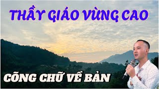 CÕNG CHỮ VỀ BẢN - Hoàng Trọng Quý